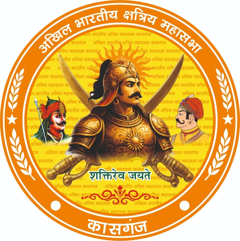 abkmkasganj.com